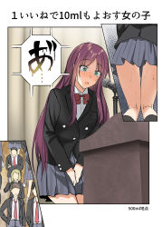 Rule 34 | 1girl, aldehyde, between legs, black jacket, black socks, blue skirt, blush, border, bow, bowtie, breast pocket, breasts, collared shirt, constricted pupils, cowboy shot, embarrassed, female focus, from behind, green eyes, hand between legs, have to pee, highres, jacket, japanese text, kneehighs, kneepits, leaning forward, long hair, long sleeves, microphone, miniskirt, multiple views, nose blush, open mouth, original, own hands together, people, pleated skirt, pocket, podium, purple hair, red neckwear, school uniform, shirt, skirt, small breasts, socks, solo focus, speech bubble, standing, sweat, tears, thigh gap, translation request, turn pale, v arms, white border, white shirt, wide-eyed