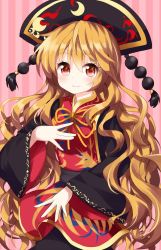 Rule 34 | 1girl, black dress, blonde hair, blush, bow, breasts, chinese clothes, closed mouth, commentary, crescent, dress, hair between eyes, hat, highres, junko (touhou), long hair, long sleeves, looking at viewer, one-hour drawing challenge, pink background, red eyes, ruu (tksymkw), sash, simple background, smile, solo, tabard, touhou, upper body, very long hair, wavy hair, wide sleeves