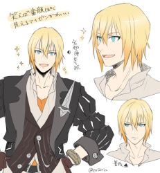 Rule 34 | 1boy, bad id, bad twitter id, blonde hair, blue eyes, eizen (tales), gloves, hand on own hip, male focus, open mouth, orii (orii i), short hair, simple background, smile, solo, tales of (series), tales of berseria