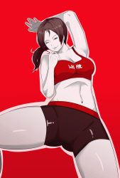 Rule 34 | 1girl, ass, bike shorts, breasts, erodrunky, grey hair, highres, looking at viewer, midriff, navel, nintendo, ponytail, red theme, spread legs, super smash bros., wii fit, wii fit trainer, wii fit trainer (female)