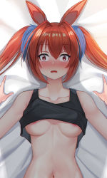 Rule 34 | 1girl, animal ears, areola slip, bare shoulders, bed sheet, black shirt, blush, breasts, brown hair, collarbone, commentary request, daiwa scarlet (umamusume), fang, hair between eyes, hair intakes, hair ornament, highres, horse ears, horse girl, long hair, looking at viewer, lying, md5 mismatch, medium breasts, navel, no bra, nose blush, on back, open mouth, pov, pov hands, red eyes, reiku09, resolution mismatch, shadow, shirt, sidelocks, skin fang, sleeveless, sleeveless shirt, solo focus, source larger, stomach, twintails, umamusume, underboob, upper body, very long hair