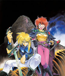 Rule 34 | 1990s (style), 1993, 1boy, 1girl, araizumi rui, armor, bead necklace, beads, belt, blonde hair, blue eyes, boots, breastplate, dated, earrings, fraud, gourry gabriev, hand on another&#039;s shoulder, highres, holding, holding sword, holding weapon, hoop earrings, jewelry, lina inverse, long hair, necklace, official art, one eye closed, open mouth, painting (medium), pauldrons, red eyes, red hair, retro artstyle, shirt tucked in, shoulder armor, sitting, slayers, smile, standing, sword, traditional media, watercolor (medium), weapon