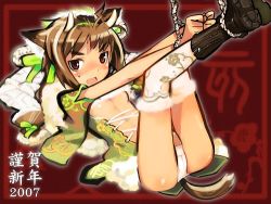 Rule 34 | 00s, 1girl, 2007, animal ears, assisted exposure, bdsm, bondage, boots, bound, breasts, cat ears, digital bs tuners, legs up, long legs, lowres, new year, open clothes, open shirt, original, panties, shimada fumikane, shirt, solo, thighhighs, underboob, underwear, white panties, white thighhighs, zipper