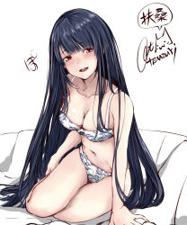 Rule 34 | 10s, 1girl, arms at sides, bare arms, bare legs, bare shoulders, bed sheet, black hair, blunt bangs, blush, bra, breasts, character name, cleavage, collarbone, eyebrows, floral print, fusou (kancolle), head tilt, kantai collection, long hair, looking at viewer, medium breasts, navel, panties, red eyes, rizzl, simple background, sitting, solo, speech bubble, stomach, underwear, underwear only, very long hair, white background, white bra, white panties, yokozuwari