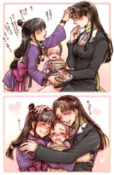 Rule 34 | 3girls, ace attorney, cake, capcom, closed eyes, cousins, food, formal, half updo, hand on another&#039;s head, hug, ichi2co, japanese clothes, magatama, maya fey, mia fey, multiple girls, pastry, pearl fey, scarf, siblings, sisters, skirt, skirt suit, suit, tears, translation request