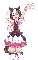 Rule 34 | 1girl, ^ ^, animal ears, arm up, blush, breasts, brown hair, closed eyes, collared shirt, cropped jacket, cropped legs, durindana 7, highres, horse ears, horse girl, horse tail, jacket, miniskirt, multicolored hair, neck ribbon, notice lines, open clothes, open jacket, open mouth, petticoat, ribbon, shirt, short hair, short sleeves, simple background, skirt, small breasts, smile, solo, special week (umamusume), tail, thighhighs, two-tone hair, umamusume, vest, waving, white background, white jacket, white shirt, white skirt, white thighhighs, wristband
