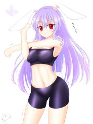 Rule 34 | 1girl, animal ears, armpits, bike shorts, black shorts, breasts, cameltoe, cleavage, highres, kune-kune, large breasts, long hair, purple hair, rabbit ears, rabbit tail, red eyes, reisen udongein inaba, shorts, shunki, solo, sports bra, stomach, stretching, tail, toned, touhou, translation request, white background