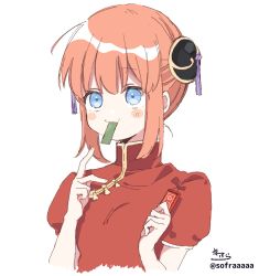 Rule 34 | 1girl, :t, blue eyes, blush stickers, brown hair, bun cover, chinese clothes, closed mouth, cropped torso, double bun, eating, food in mouth, gintama, hair between eyes, hair bun, hands up, highres, holding, jacket, kagura (gintama), looking away, puffy short sleeves, puffy sleeves, red jacket, short sleeves, signature, simple background, sofra, solo, twitter username, upper body, white background