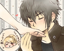 Rule 34 | 1boy, 1girl, black hair, black jacket, black shirt, blonde hair, blush, chibi, chibi inset, closed eyes, commentary request, couple, cropped head, ear blush, final fantasy, final fantasy xv, hair between eyes, happy tears, heart, high ponytail, holding hands, jacket, jewelry, kiss, kissing hand, lowres, lunafreya nox fleuret, male focus, noctis lucis caelum, ring, shirt, single tear, sobagaki shinyo, speech bubble, swept bangs, tears, translation request, triangle mouth, upper body