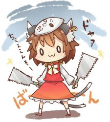 Rule 34 | 1girl, animal ears, brown hair, cat ears, cat tail, chen, cosplay, earrings, gradient background, ibaraki natou, japanese saw, jason voorhees, jason voorhees (cosplay), jewelry, multiple tails, nekomata, pun, saw, short hair, single earring, solo, tail, touhou, two tails