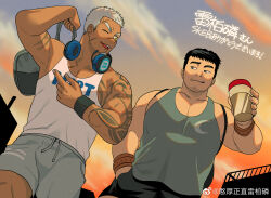 Rule 34 | 2boys, artist request, bara, black shorts, bulge, carrying over shoulder, clothes writing, commission, dark-skinned male, dark skin, eyebrow cut, facial hair, facial scar, feet out of frame, from below, goatee stubble, green tank top, headphones, headphones around neck, highres, indie virtual youtuber, large pectorals, rai bolim, male focus, mature male, multiple boys, muscular, muscular male, mustache stubble, one eye closed, pectoral cleavage, pectorals, scar, scar on cheek, scar on face, scar on forehead, scar on nose, seductive smile, short hair, short shorts, shorts, sidepec, skeb commission, smile, stubble, tank top, thick eyebrows, translated, virtual youtuber, white hair, white tank top
