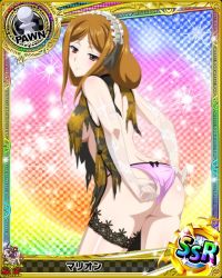 Rule 34 | 10s, 1girl, artist request, ass, brown eyes, brown hair, card (medium), character name, chess piece, chinese clothes, high school dxd, marion (high school dxd), official art, pawn (chess), solo, thighhighs, torn clothes, trading card, underwear