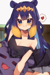 Rule 34 | 1girl, absurdres, aridonall, blue eyes, blue hair, breasts, cleavage, collarbone, colored inner hair, grey skirt, heart, highres, holding, holding stuffed toy, hololive, hololive english, long hair, medium breasts, mole, mole under eye, multicolored hair, ninomae ina&#039;nis, purple hair, skirt, smile, solo, spoken heart, stuffed toy, takodachi (ninomae ina&#039;nis), tentacle hair, virtual youtuber