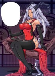 Rule 34 | 1girl, blank speech bubble, breasts, cleavage, demon girl, elbow gloves, covered erect nipples, fangs, gloves, high heels, horns, long hair, medium breasts, shoes, sitting, solo, speech bubble, thighhighs, white hair