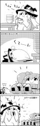 Rule 34 | ^^^, 4koma, bow, bowl, bucket, chopsticks, comic, commentary request, eating, fat, food, food on face, greyscale, hair between eyes, hair bobbles, hair bow, hair ornament, hat, hat bow, highres, holding, holding bowl, holding chopsticks, holding plate, in bucket, in container, kirisame marisa, kisume, kneeling, long hair, lying, monochrome, onigiri, plate, rice, rice bowl, rice on face, smile, sparkle, stack, table, tani takeshi, touhou, translation request, twintails, witch hat, yukkuri shiteitte ne