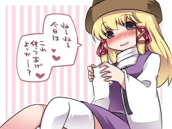 Rule 34 | 1girl, bad id, bad pixiv id, blonde hair, blush, commentary request, dress, hammer (sunset beach), hat, heart, long hair, looking at viewer, moriya suwako, open mouth, purple dress, purple eyes, sidelocks, smile, solo, thighhighs, unworn thighhighs, touhou, translation request, white thighhighs, wide sleeves