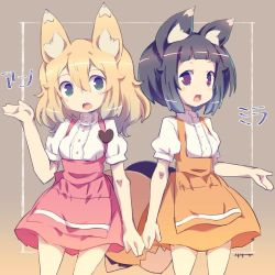 Rule 34 | 2girls, :d, animal ear fluff, animal ears, apron, black hair, blonde hair, blunt bangs, blush, breasts, commentary request, fox ears, fox girl, fox tail, green eyes, hair between eyes, hand up, heart, highres, looking at viewer, multiple girls, open mouth, orange apron, orange skirt, original, pink apron, pink skirt, puffy short sleeves, puffy sleeves, purple eyes, shirt, short hair, short sleeves, skirt, small breasts, smile, standing, suspender skirt, suspenders, tail, waist apron, white shirt, yoshi (crossmind)