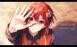 Rule 34 | 1boy, black shirt, hair between eyes, hair ornament, hand up, idolish7, ima (luce365), letterboxed, male focus, multicolored eyes, nanase riku, red eyes, red hair, red vest, shirt, short hair, striped clothes, striped shirt, vest, yellow eyes