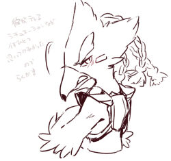 Rule 34 | 1boy, beak, bird boy, blush, blush stickers, body fur, braid, cropped torso, from behind, furry, furry male, hair tie, half-closed eyes, hand up, japanese text, light blush, looking at viewer, looking back, male focus, monochrome, motion lines, open mouth, quad tails, revali, rito, short hair, shoulder pads, sketch, solo, the legend of zelda, the legend of zelda: breath of the wild, translation request, ukata, upper body