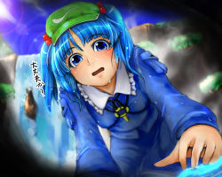 Rule 34 | 1girl, blue eyes, blue hair, blush, female focus, hair bobbles, hair ornament, hat, kawashiro nitori, key, matching hair/eyes, open mouth, pov, short hair, short twintails, solo, touhou, translated, tsuan, twintails, two side up, water, waterfall, wet
