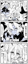 Rule 34 | 10s, 3girls, 3koma, @ @, abyssal ship, ahoge, alcohol, black gloves, blue theme, blush, bow, bowtie, breasts, capelet, collar, comic, dark-skinned female, dark skin, destroyer princess, drunk, full-face blush, glass, glasses, gloves, greyscale, hair between eyes, hair over one eye, hat, headgear, kaga3chi, kantai collection, kiyoshimo (kancolle), large breasts, long hair, low twintails, monochrome, multiple girls, musashi (kancolle), saliva, sarashi, semi-rimless eyewear, short hair with long locks, smile, translation request, twintails, two side up, under-rim eyewear, very long hair