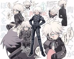 Rule 34 | 1boy, :d, a tama (pakpak tkg), absurdres, ahoge, android, armor, blush, book, closed eyes, danganronpa (series), danganronpa v3: killing harmony, frown, full-face blush, full body, grey background, grey eyes, grey hair, hair between eyes, highres, holding, holding book, k1-b0, looking at viewer, male focus, mask, mouth mask, open book, open mouth, outline, power armor, profile, short hair, simple background, smile, standing, stuffed orca, sweater, towel, translation request, wavy mouth, white outline