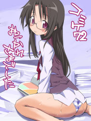 Rule 34 | 00s, 1girl, ass, barefoot, black hair, blush, book, bottomless, breasts, female focus, glasses, hip focus, long hair, lucky star, no pants, panties, pink eyes, purple eyes, sitting, small breasts, solo, striped clothes, striped panties, tamura hiyori, thighs, translation request, underwear, uniform