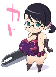 Rule 34 | 1girl, aqua eyes, black hair, blue eyes, blush, breasts, cattleya (queen&#039;s blade), cattleya (queen's blade), chibi, cleavage, full body, gauntlets, glasses, hip focus, huge breasts, mature female, nendoroid, panties, ponytail, queen&#039;s blade, sideboob, simple background, smile, solo, sword, thick thighs, thighs, translation request, underwear, uno makoto, weapon, weapon merchant cattleya, white background, wide hips