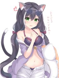 Rule 34 | 1girl, absurdres, anger vein, animal ear fluff, animal ears, bare shoulders, bikini, bikini under clothes, black hair, blush, breasts, cat ears, cat girl, cat tail, collarbone, commentary request, cowboy shot, eyewear on head, fang, green eyes, groin, hair between eyes, hand up, highres, innertube, innertube with ears, jacket, karyl (princess connect!), karyl (summer) (princess connect!), long hair, looking at viewer, medium breasts, mizu (lzzrwi603), multicolored hair, navel, off shoulder, open clothes, open fly, open mouth, open shorts, princess connect!, purple bikini, purple jacket, short shorts, short sleeves, shorts, simple background, solo, streaked hair, sunglasses, swim ring, swimsuit, tail, translation request, twintails, very long hair, white background, white hair, white shorts