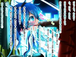 Rule 34 | 1boy, 1girl, blue eyes, blue hair, blush, censored, ene (kagerou project), fellatio, grin, hetero, highres, kagerou project, licking, oral, penis, smile, text focus, tongue, translation request, twintails