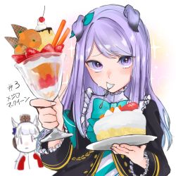 Rule 34 | 2girls, black dress, bow, bowtie, cake, cake slice, cherry, closed mouth, cup, dress, food, fruit, gold ship (umamusume), green bow, green bowtie, hair bow, highres, holding, holding cup, holding plate, horse girl, ice cream, jacket, long hair, long sleeves, looking at viewer, mejiro mcqueen (umamusume), multiple girls, plate, purple eyes, purple hair, red jacket, strawberry, tksr hk, track jacket, umamusume, utensil in mouth