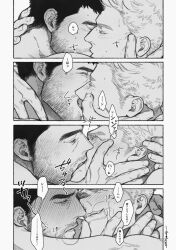 Rule 34 | 2boys, 4koma, bara, beard stubble, blush, chris redfield, close-up, closed eyes, comic, couple, facial hair, finger to mouth, french kiss, greyscale, hand on another&#039;s head, happy, highres, kiss, male focus, mature male, monochrome, moto23059, multiple boys, mustache stubble, piers nivans, resident evil, resident evil 6, saliva, saliva trail, short hair, smile, stubble, thick eyebrows, tongue, tongue out, translation request, yaoi