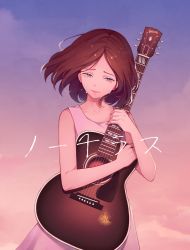 Rule 34 | 1girl, 46misaki, brown hair, crying, crying with eyes open, dress, guitar, holding, holding instrument, instrument, looking at viewer, medium hair, original, outdoors, pink dress, solo, sunset, tears