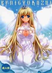 Rule 34 | 1girl, absurdres, blonde hair, blue eyes, breasts squeezed together, breast suppress, breasts, carnelian, cleavage, crown, dress, earrings, elbow gloves, gloves, hat, highres, jewelry, large breasts, necklace, pearl necklace, ribbon, scan, solo, white dress