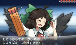 Rule 34 | 1girl, ^ ^, ahoge, arm cannon, black hair, bow, cape, closed eyes, creatures (company), fake screenshot, game freak, hacko, hair bow, nintendo, open mouth, parody, pokemon, pokemon xy, puffy sleeves, reiuji utsuho, smile, solo, style parody, touhou, translation request, weapon, wings