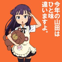 Rule 34 | 1girl, apron, black thighhighs, daisy (working!!), highres, long hair, open mouth, orange background, purple eyes, purple hair, ring (romcia), simple background, skirt, solo, stuffed animal, stuffed toy, teddy bear, thighhighs, translation request, tsurime, waitress, working!!, yamada aoi, zettai ryouiki