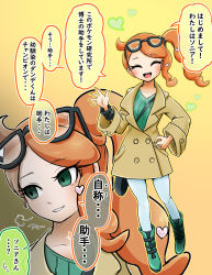 Rule 34 | bag, between breasts, boots, breasts, brown coat, chamaji, closed eyes, coat, commentary request, creatures (company), eyewear on head, game freak, glasses, green eyes, green footwear, green nails, hair ornament, handbag, heart, heart hair ornament, highres, multiple views, nail polish, nintendo, open mouth, orange hair, pokemon, pokemon swsh, side ponytail, smile, sonia (pokemon), strap between breasts, translation request, wrist cuffs