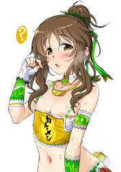 Rule 34 | 10s, 1girl, ?, blush, breasts, brown eyes, brown hair, cleavage, clueless, gloves, hirowa nagi, idolmaster, idolmaster cinderella girls, jewelry, large breasts, long hair, looking at viewer, matching hair/eyes, midriff, navel, necklace, nipple slip, nipples, no bra, open mouth, ponytail, simple background, solo, standing, sweat, takamori aiko, white background