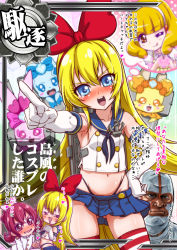 Rule 34 | &gt; &lt;, 1boy, 3girls, :d, ;q, admiral (kancolle), admiral (kancolle) (cosplay), ai-chan (dokidoki! precure), aida mana, alternate costume, armpits, bare shoulders, blonde hair, blue eyes, blue sailor collar, blush, bow, card (medium), card parody, closed eyes, cosplay, crossover, dokidoki! precure, drooling, elbow gloves, g-string, gloves, hairband, hand on own hip, heart, heart hands, kantai collection, katou techu, kise yayoi, long hair, midriff, military, military uniform, multiple girls, navel, one eye closed, open mouth, outstretched arm, panties, pink bow, pink eyes, pink hair, pointing, poking belly, precure, rakeru (dokidoki! precure), rance (dokidoki! precure), red ribbon, regina (dokidoki! precure), rensouhou-chan, rensouhou-chan (cosplay), ribbon, sailor collar, saliva, sharuru (dokidoki! precure), shimakaze (kancolle), shimakaze (kancolle) (cosplay), short hair, sleeveless, smile, smile precure!, striped clothes, striped thighhighs, thighhighs, thong, tongue, tongue out, triangle mouth, underwear, uniform, white hairband, wink, xd, yellow eyes, yuri, zettai ryouiki