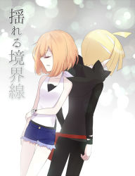Rule 34 | 1boy, 1girl, back-to-back, bad id, bad pixiv id, blonde hair, closed eyes, comic, commentary request, cover, cover page, creatures (company), game freak, gladion (pokemon), gradient background, grey background, greyscale, hood, hoodie, long sleeves, monochrome, nintendo, orange hair, pants, parted lips, pokemon, pokemon sm, pouch, rupinesu, selene (pokemon), shirt, short hair, shorts, sleeveless, sleeveless shirt, text focus, translation request