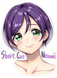 Rule 34 | 1girl, alternate hair length, alternate hairstyle, bad id, bad twitter id, blush, character name, collarbone, english text, green eyes, looking at viewer, love live!, love live! school idol project, portrait, purple hair, short hair, simple background, smile, solo, tojo nozomi, umeno (shio1205), white background