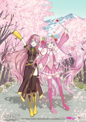 2girls armband bare_shoulders belt black_shirt black_skirt black_thighhighs blue_eyes boots brooch cherry_blossoms cherry_hair_ornament commentary copyright_logo cross-laced_footwear detached_sleeves falling_petals flag food-themed_hair_ornament full_body gold_boots gold_trim hair_ornament hatsune_miku headphones headset highres hirohako holding holding_flag holding_megaphone jewelry knee_boots lace-up_boots logo long_hair long_skirt megaphone megurine_luka miniskirt mountain multiple_girls necktie open_mouth petals pink_boots pink_eyes pink_hair pink_shirt pink_skirt pink_sleeves pink_theme pleated_skirt reaching reaching_towards_viewer road sakura_miku second-party_source see-through_sleeve_layer shirt short_sleeves side-by-side side_slit single_detached_sleeve skirt sleeveless sleeveless_shirt standing thigh_boots thighhighs translated tree twintails very_long_hair vocaloid wogura zettai_ryouiki