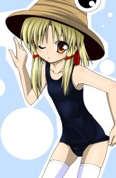 Rule 34 | 1girl, absurdres, adjusting clothes, adjusting swimsuit, blonde hair, brown eyes, colorized, hat, highres, long hair, makino (ukiuo), moriya suwako, one-piece swimsuit, one eye closed, pyonta, school swimsuit, solo, swimsuit, thighhighs, third-party edit, touhou