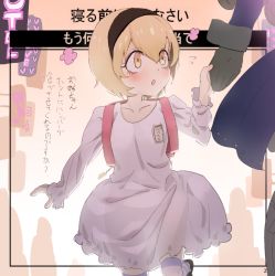 Rule 34 | 2girls, blonde hair, blush, breasts, collarbone, dress, hair ornament, hairband, holding hands, jashin-chan dropkick, looking at another, looking up, multiple girls, open mouth, pekora (jashin-chan dropkick), poporon (jashin-chan dropkick), small breasts, sweat, white dress, yellow eyes