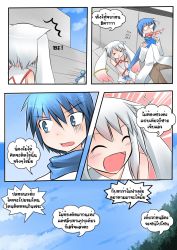 Rule 34 | &gt; &lt;, 10s, ^^^, ^ ^, animal ears, blue eyes, blue hair, catstudioinc (punepuni), closed eyes, comic, detached sleeves, emphasis lines, flying sweatdrops, grey hair, highres, kaito (vocaloid), kyubey, left-to-right manga, mahou shoujo madoka magica, mahou shoujo madoka magica (anime), panties, personification, running, scarf, scarf pull, spitting, spitting blood, thai text, translation request, underwear, vocaloid, wing collar