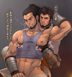 Rule 34 | 2boys, armpits, bara, bare pectorals, beard, brown hair, dungeon and fighter, facial hair, gabriel (dungeon and fighter), hand on another&#039;s head, large pectorals, male focus, male priest (dungeon and fighter), midriff peek, multiple boys, muscular, muscular male, naughty face, nipples, outdoors, pectorals, shunta (syunta 87), sitting, sitting on person, smile, text focus, undressing, yaoi