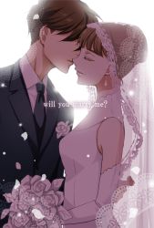 Rule 34 | 1boy, 1girl, ?, arm around back, black necktie, blunt bangs, bouquet, bridal veil, brown hair, couple, dress, earrings, english text, face-to-face, flower, formal, from side, gloves, good end, gundam, gundam wing, heero yuy, hetero, implied kiss, jewelry, lace, long hair, necktie, parted lips, petals, rei (usabiba), relena peacecraft, rose, see-through, shirt, simple background, sleeveless, suit, upper body, veil, wedding, wedding dress, white background, white flower, white rose, white shirt