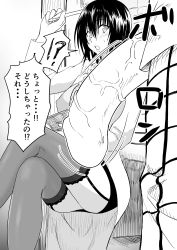 Rule 34 | 1girl, :o, absurdres, black hair, black thighhighs, book, breasts, covered erect nipples, crossed legs, feet out of frame, garter straps, hair between eyes, hand up, highres, holding, holding book, holding pen, indoors, invisible chair, iwao178, japanese text, lab coat, large breasts, legs, looking at another, mikado ryouko, miniskirt, monochrome, motion lines, open mouth, pen, pencils skirt, penis, penis out, school nurse, short hair, sitting, skirt, solo focus, speech bubble, spoken interrobang, standing, surprised, thighhighs, thighs, to love-ru, translation request, uncensored, veins, veiny penis