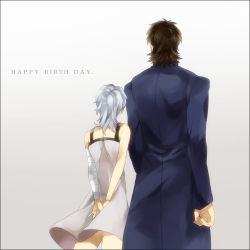 Rule 34 | 1boy, 1girl, amakura (am as), bandages, birthday, brown hair, cassock, claudia hortensia, couple, dress, fate/stay night, fate (series), from behind, height difference, hetero, husband and wife, kotomine kirei, size difference, sundress, white hair