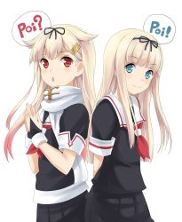 Rule 34 | 10s, 2girls, alternate eye color, aqua eyes, arms behind back, black serafuku, blonde hair, blunt bangs, bow, dual persona, fingerless gloves, gale kawaii, gloves, gradient hair, hair bow, hair flaps, hair ornament, hair ribbon, hairclip, kantai collection, long hair, looking at viewer, multicolored hair, multiple girls, neckerchief, open mouth, own hands together, poi, red eyes, red neckerchief, remodel (kantai collection), ribbon, scarf, school uniform, serafuku, smile, yuudachi (kancolle)